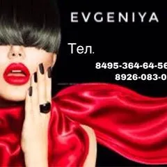 evgeniiamesropian_