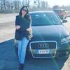 irinaadina8