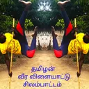 @nellaikanagaraj22