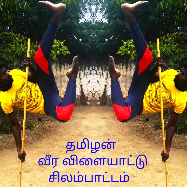 nellaikanagaraj22