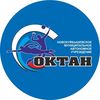 fokoktan