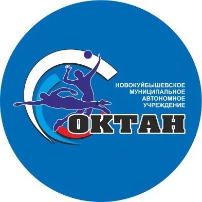 fokoktan