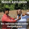 vinodhenry7