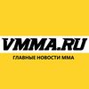 vmma_ru