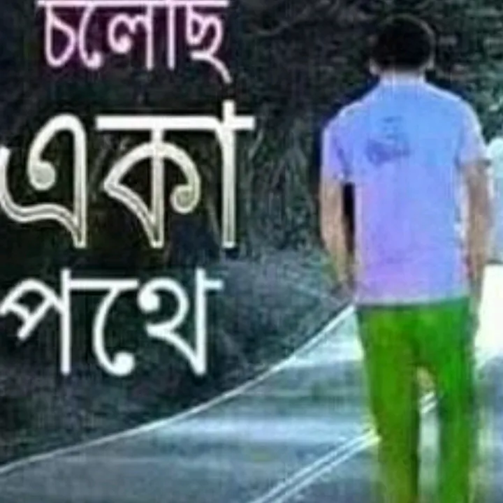 mahamudh