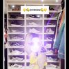 msp_citron