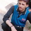 visotiyavipul
