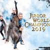 ovojuniorteam