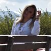 ioana.ips