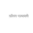 @saurabhwaydhane