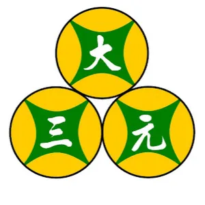 triplecrownchi