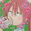 rei2453