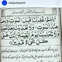 @adishaheen344