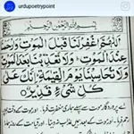 @adishaheen344