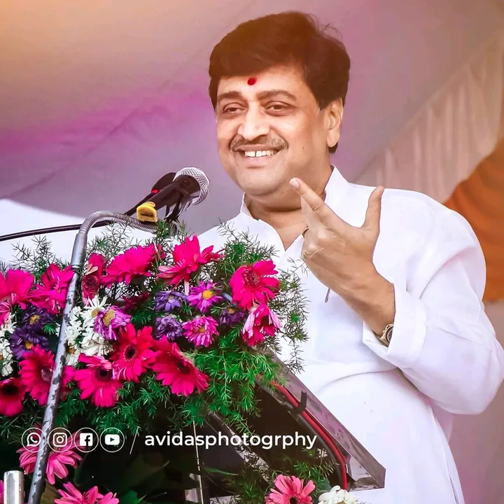 @ashokchavanfc