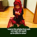 @emahasan5