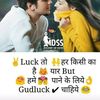 neerajkhanna003