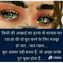 @tanuverma200