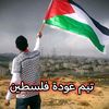 barmaki_salmane_94