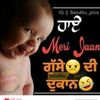 lovejeetsingh535