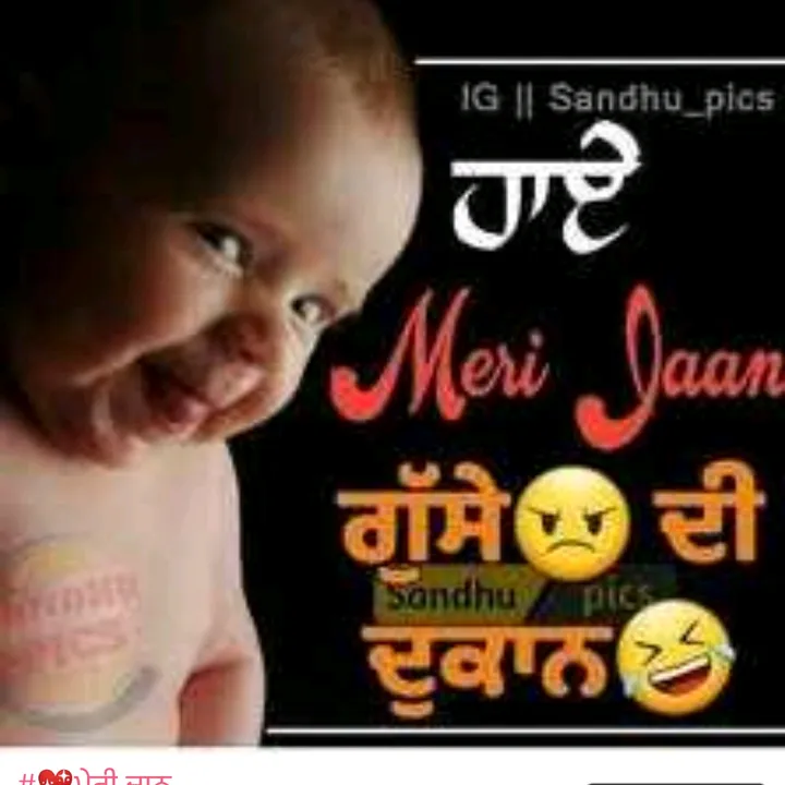 @lovejeetsingh535