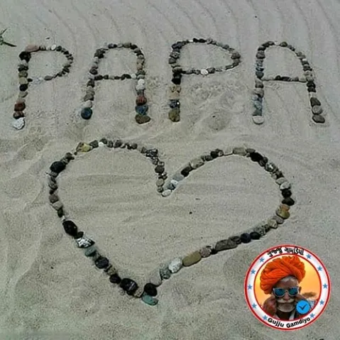 mr_bapuraj
