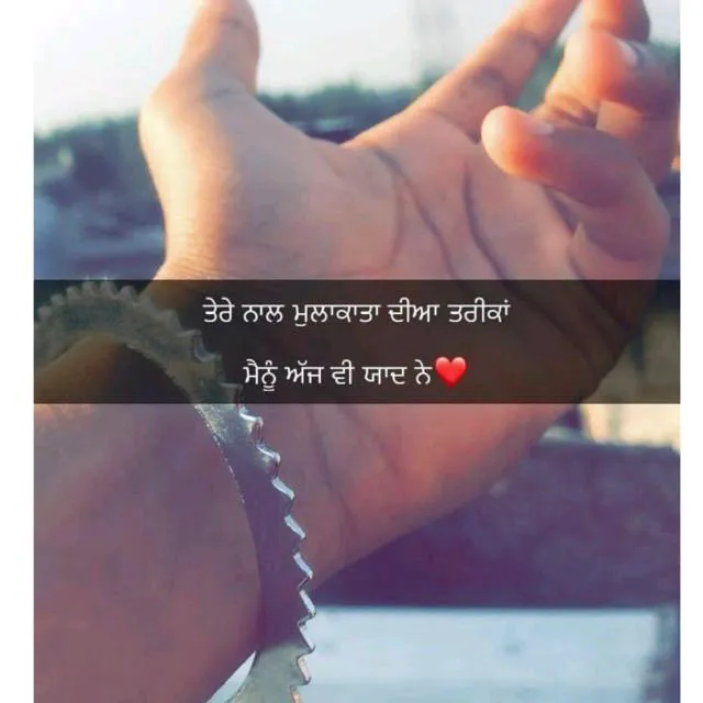 harman_being_legend