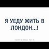 irinamershavaya