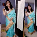 @tanu_singh5
