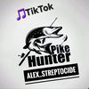 alex_streptocide
