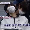 jeonginmwah