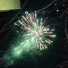 ftth2023