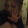 elfwull_