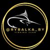 rybalka_by_tut