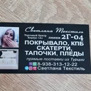 @user4881700033931
