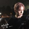 justateezsgull