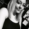 amy_marie420forever