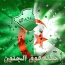 @guelma705