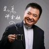 wangzhuan365