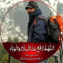 @sardar.saeed.ahme8