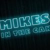 mikesinthecan