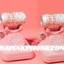@dapinkphonezone