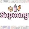 sopoongdonuts