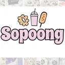 @sopoongdonuts