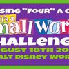 smallworldchallenge