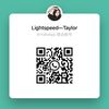 lightspeedtaylor