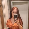 kathrynowithakay