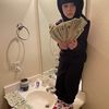 breadwinnatopg