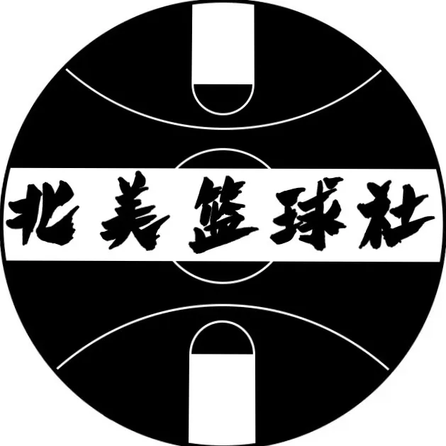 chineseballervisi