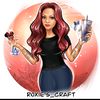roxie02323